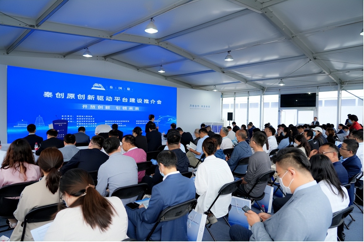 2024中关村论坛开幕地址,2024中关村论坛科技创新发布