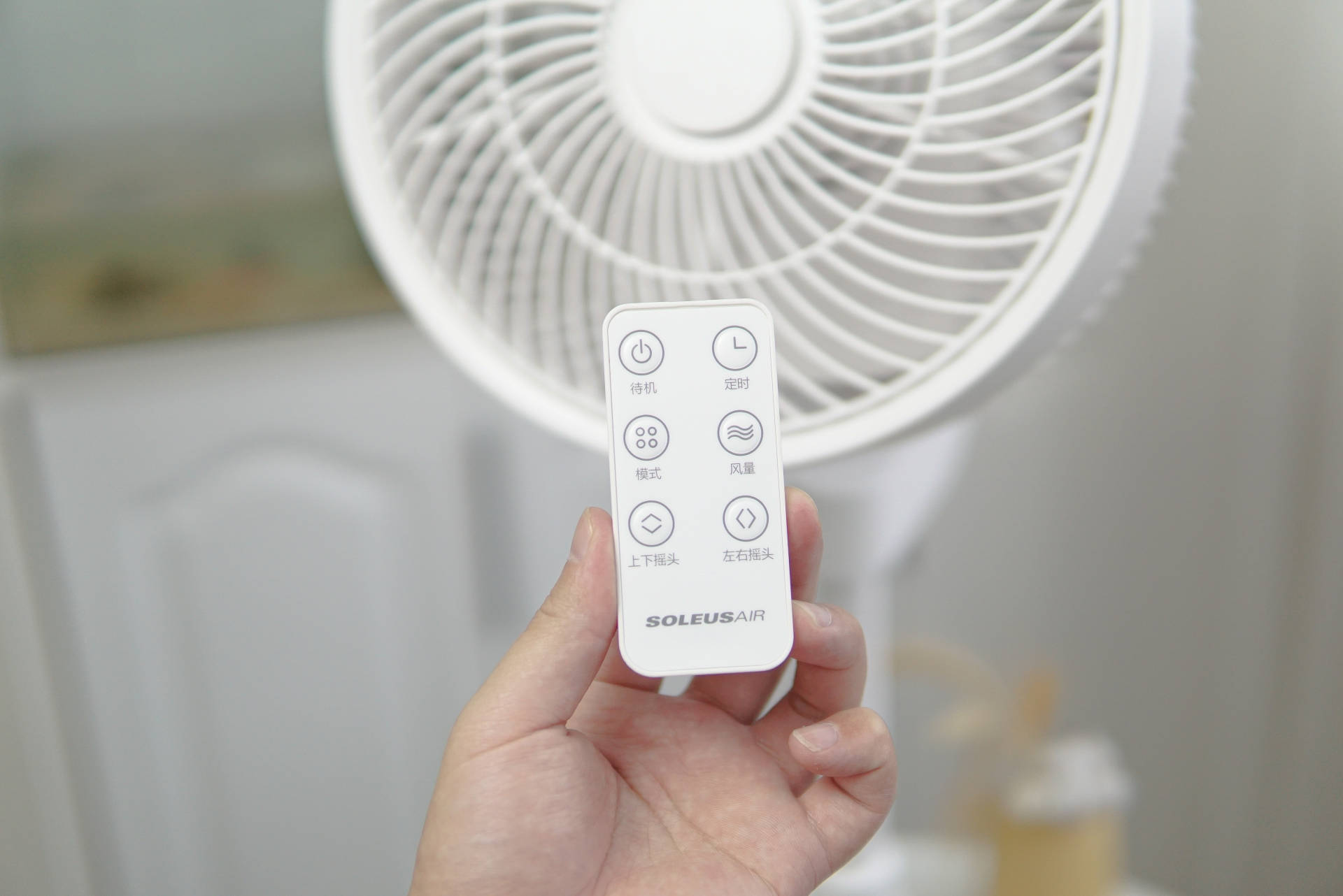 循环风扇是智商税吗,负离子风扇是智商税吗