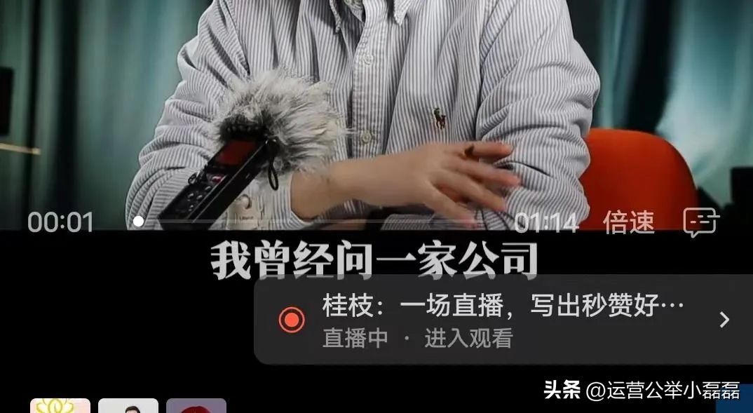 刚刚,微信订阅号大改版!阅读量暴跌?视频号更火了