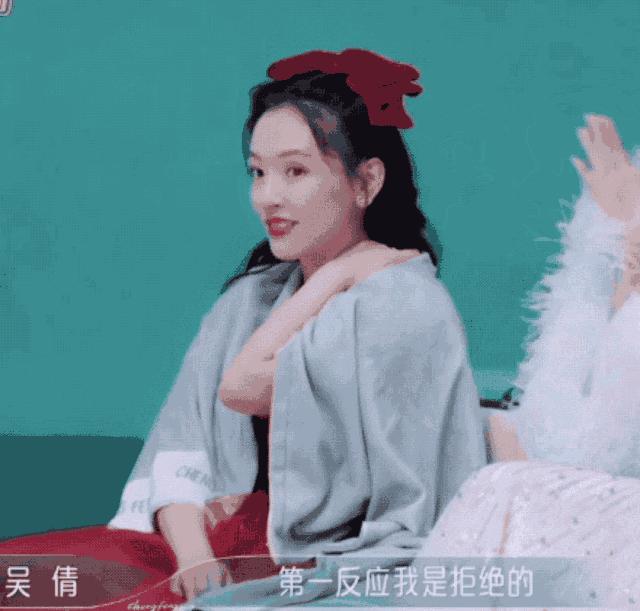 吴倩三公退赛,曝吴倩三公退赛