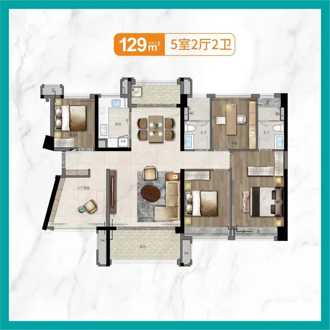 惠州隆腾盛世16栋90平优缺点,惠州大亚湾龙腾盛世能买吗