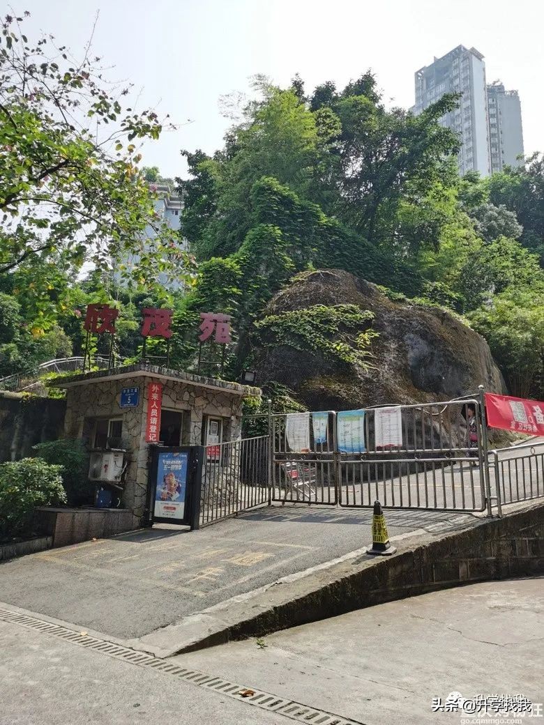 陪读房三室两厅一卫租金1300,潍坊一中附近陪读租房租金多少