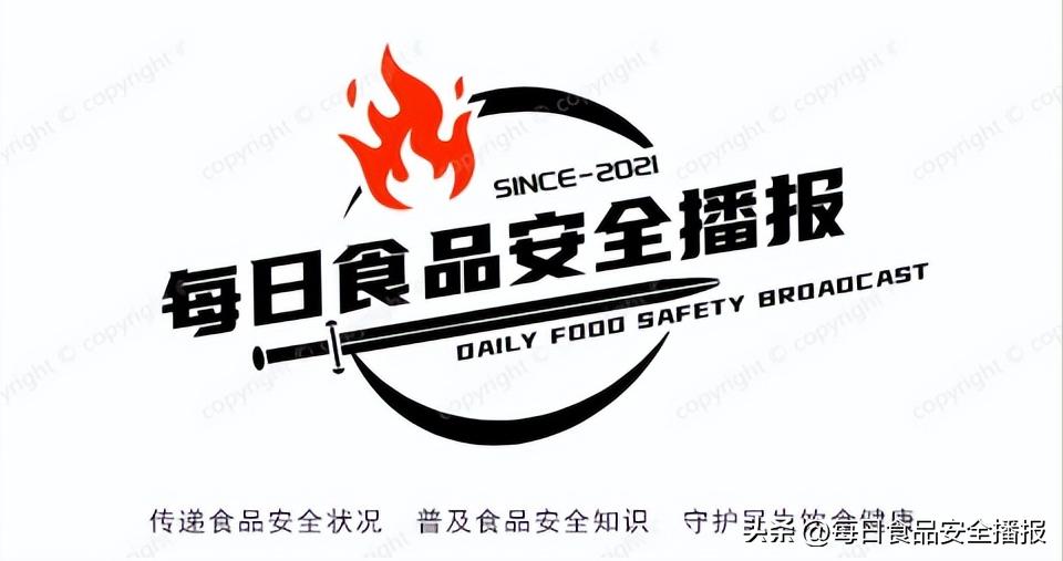 饮食安全提醒：河北曝光21批次问题食品，含芥条、汽水、粉条
