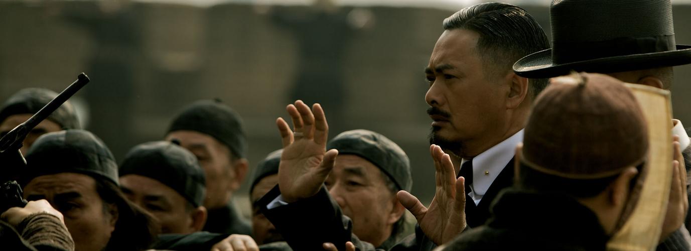 让子弹飞经典对话中四大家族,让子弹飞最可怕的情节