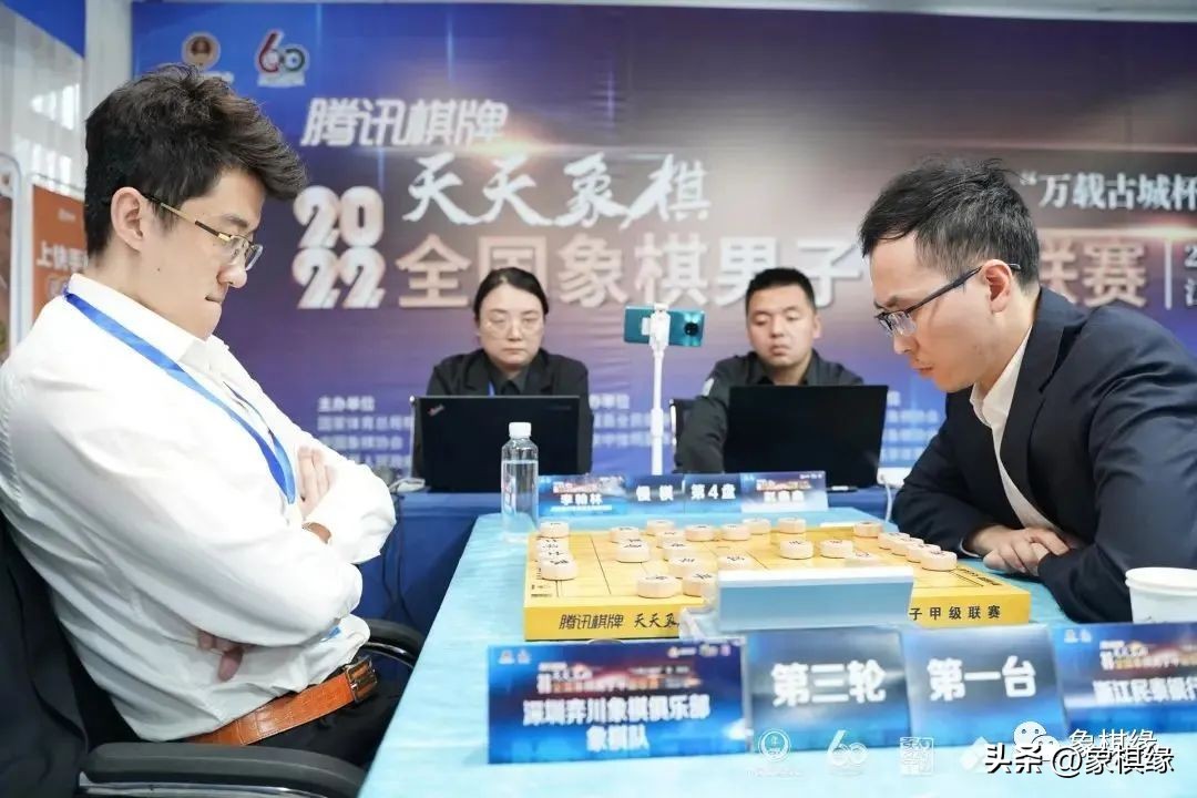 象甲联赛最新赛况厦门,惊心动魄pk最后险胜