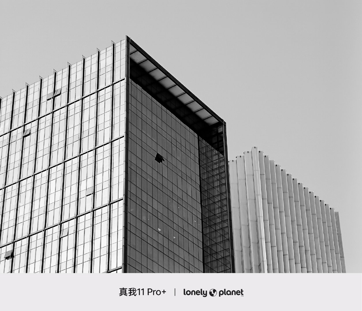 真我11pro+12g1tb质量怎样,真我11pro有无线充电吗