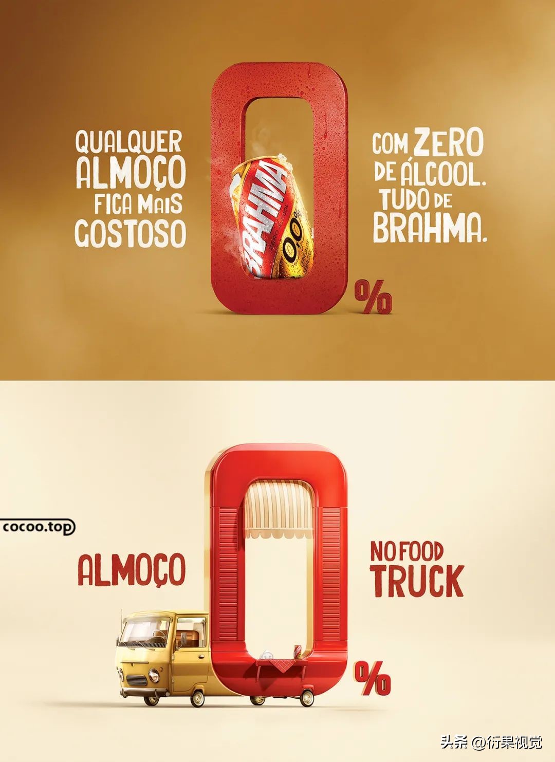 平面设计印刷物料知识,印刷专业术语重要性