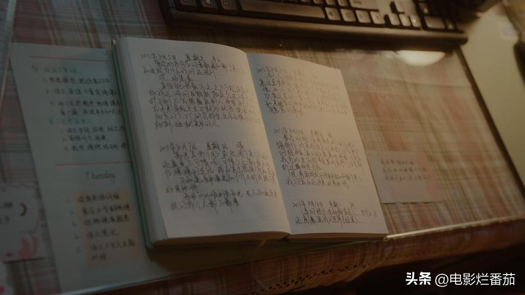 李光洁和郭京飞雷佳音谁先认识的,雷佳音郭京飞李光洁自我介绍