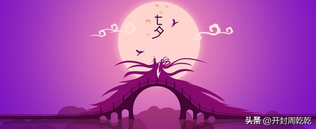 织女日记草莓,牛郎织女日记一年级写的