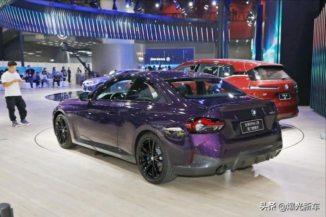 宝马2系双门轿跑2022款落地价,宝马2系2022款落地价格