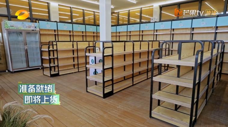 云上的小店第二季的小店开在哪里,云上的小店周几开业