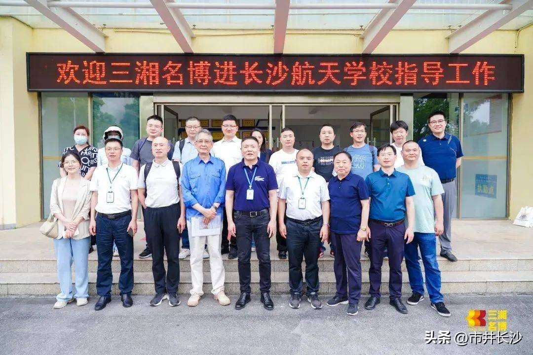 让优秀成为一种习惯朗诵,让优秀成为一种习惯