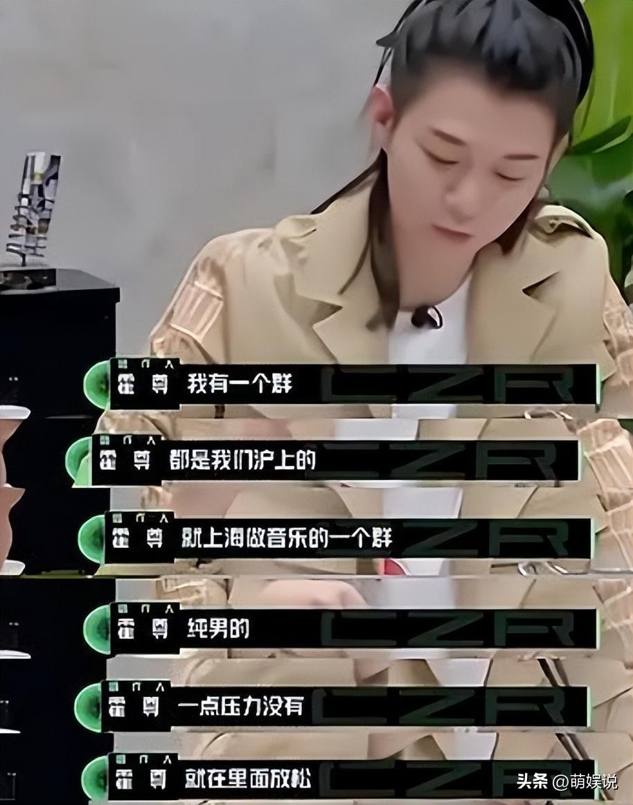 霍尊陈露事件最新消息,霍尊陈露事件全过程真相始末