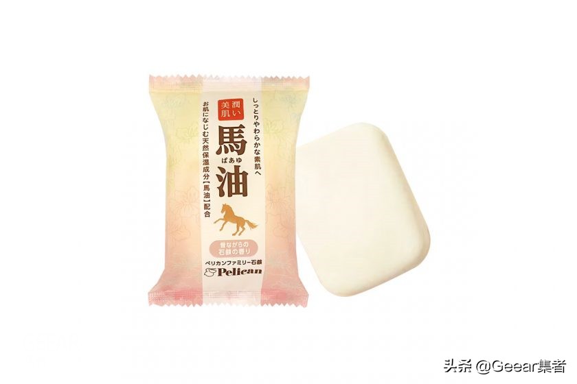 生活不能少的东西,最好用的腋下美白日本药妆