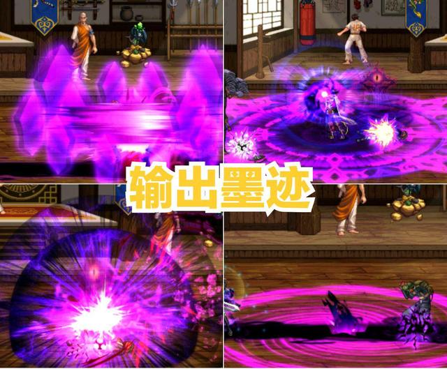 dnf各个职业的解析,dnf职业全部分析