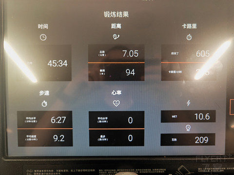 湖景套，单台盆，小浴缸，中式园林度假酒店—无锡蠡湖万豪