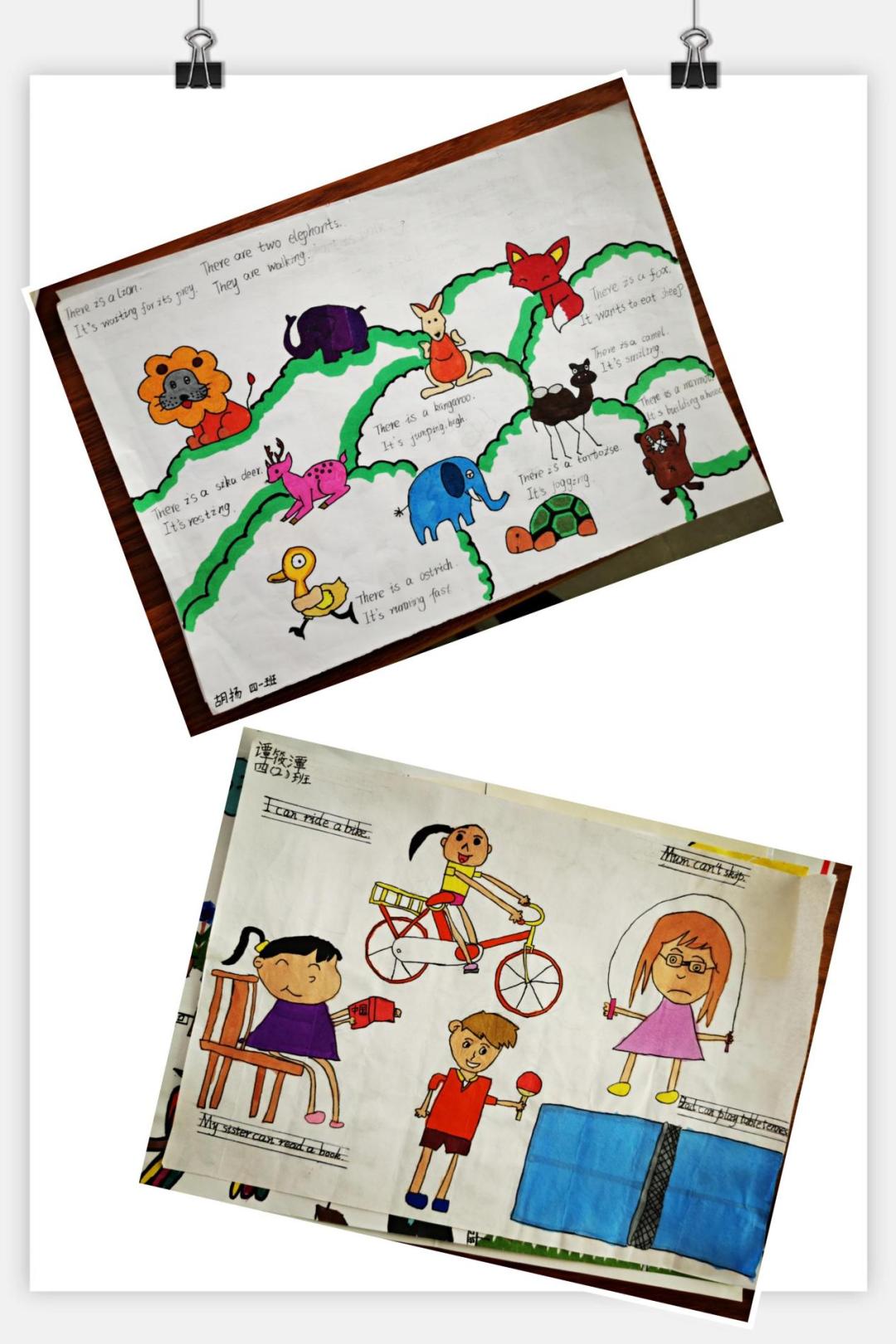 双减优秀案例从哪几个方面写,双减作业案例获奖范文