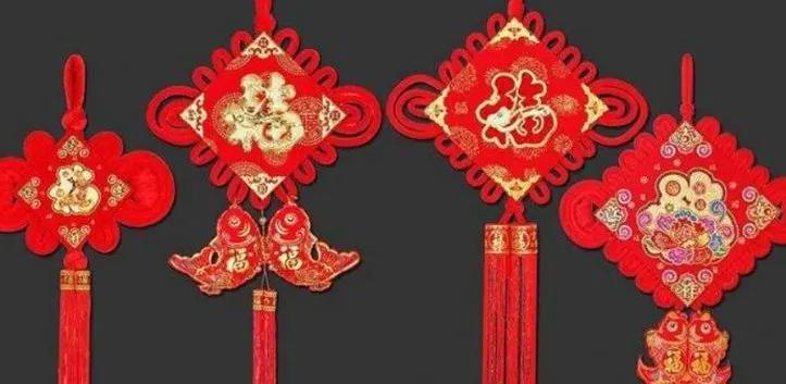 进门见3物子孙一直富,进门见三物儿孙一直富