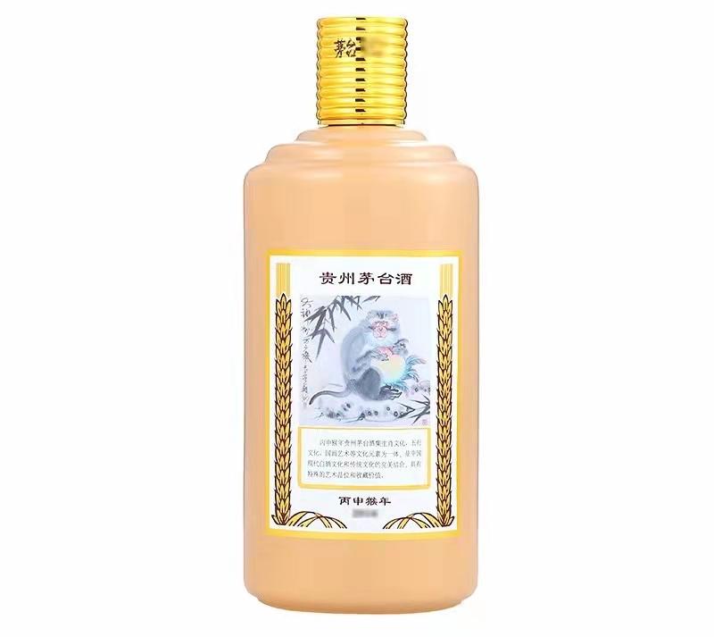 颜色茅台和生肖茅台的区别,生肖茅台为什么这么火呢