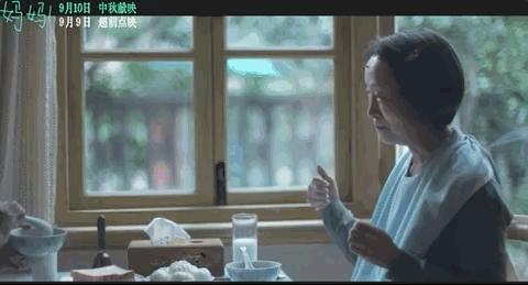 天坛奖2019年,天坛奖奖项