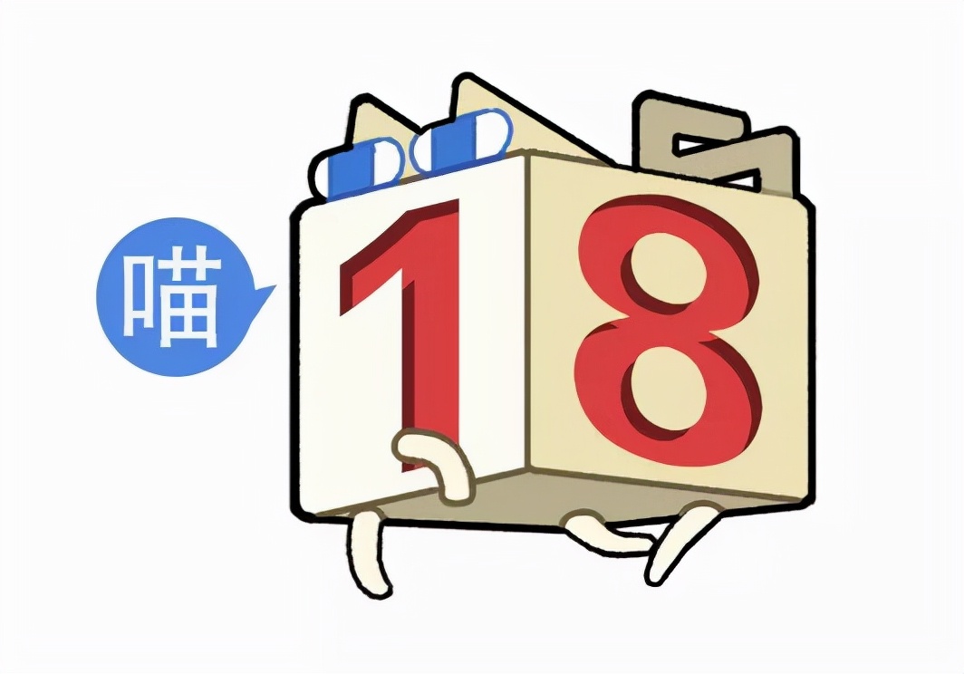 “不小心把饭卡落在女浴室后....”哈哈哈哈哈这是什么名场面