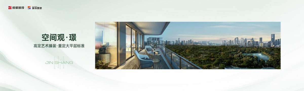 鎴愰兘鍩庢姇缃湴,鍥戒紒鍩庢姇