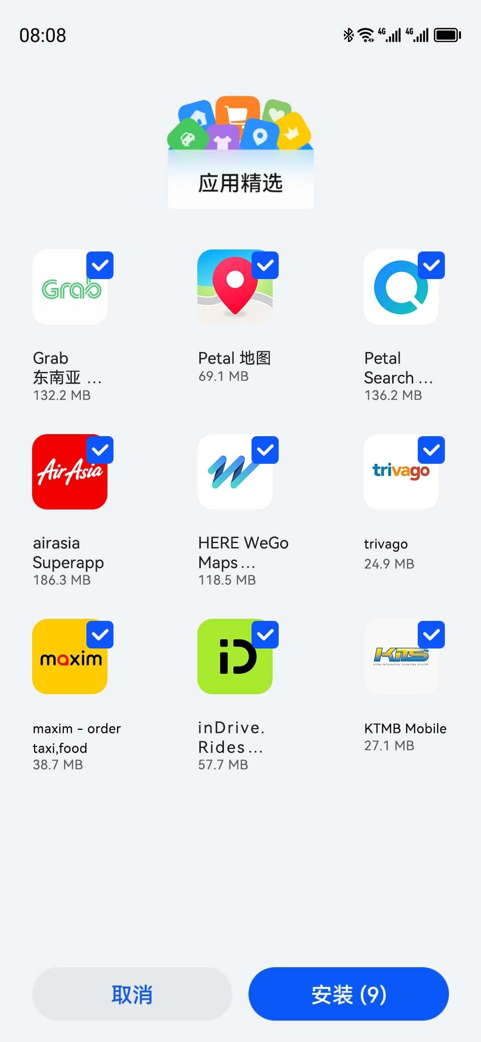 马来西亚怎么玩超详细实用攻略get,马来西亚旅游如何做攻略