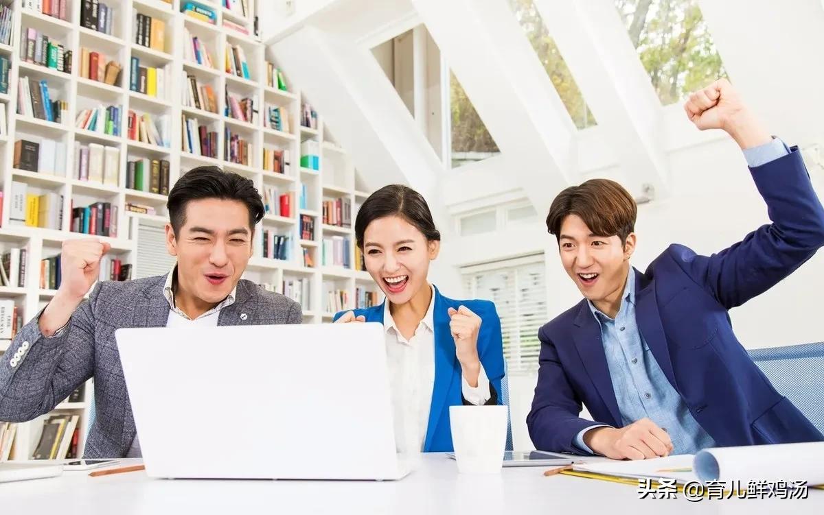 学会这三招，可以快速从自责的情绪中走出来