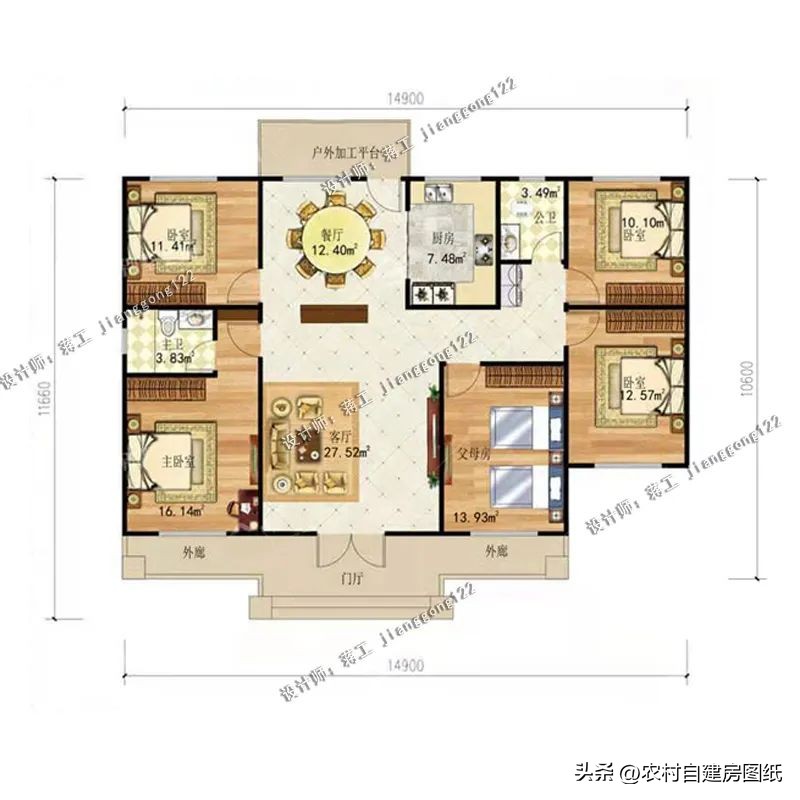 农村自建平房一层平层,一层农村平房户型设计效果图