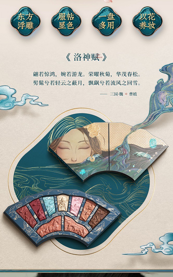 适合七夕送的温馨小礼物,七夕礼物买什么又好看又实用