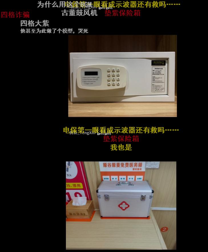 在这款FPS里，我见到了“魔怔”的最狠境界