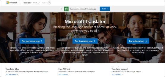 外国直播实时语音翻译软件,实时语音转文字翻译app