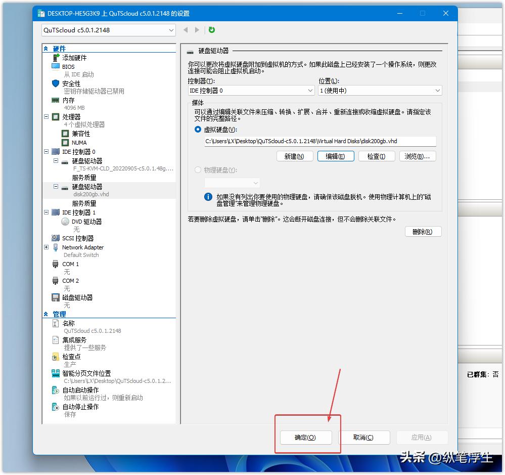 自己搭建的nas如何不在局域网访问,nas可以自己装系统吗