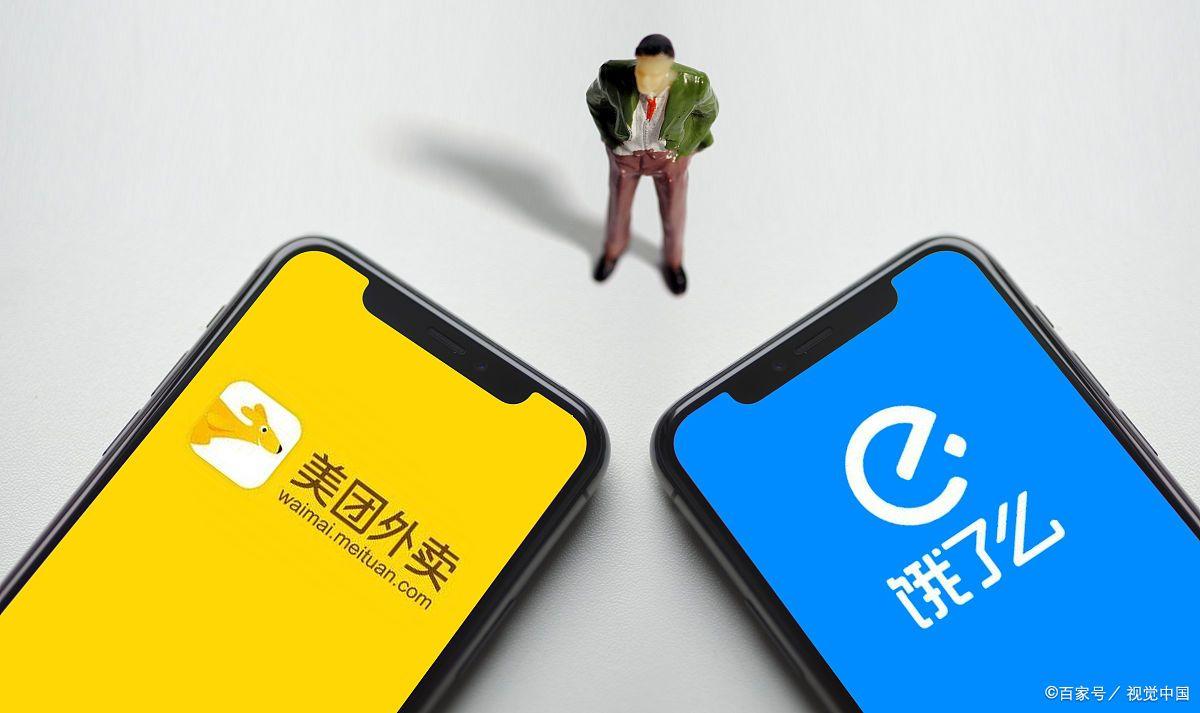 饿了么商家版蜂鸟拒单,饿了么蜂鸟商城