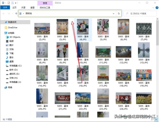 恢复软件怎么恢复删除照片,恢复删除的照片有免费的吗