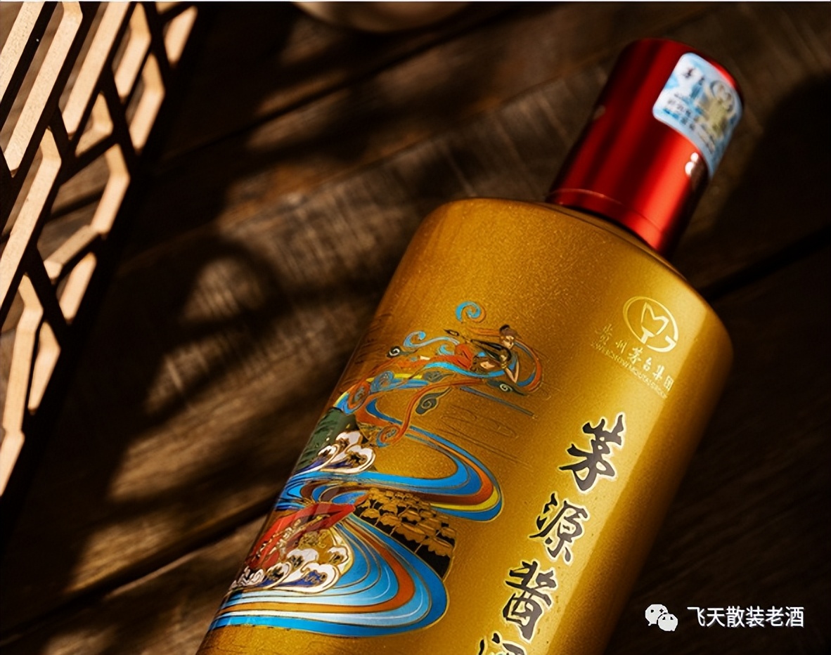 53%vol500ml茅源酱酒价格是多少钱？口感如何？