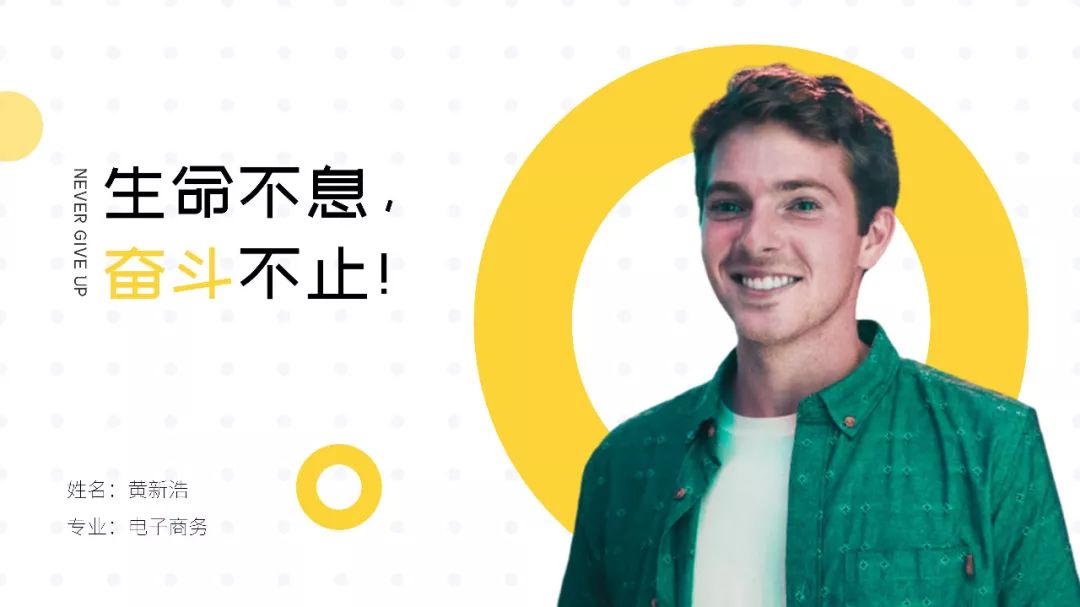 ppt怎么对图片进行裁剪,ppt中如何裁剪图片里的文字