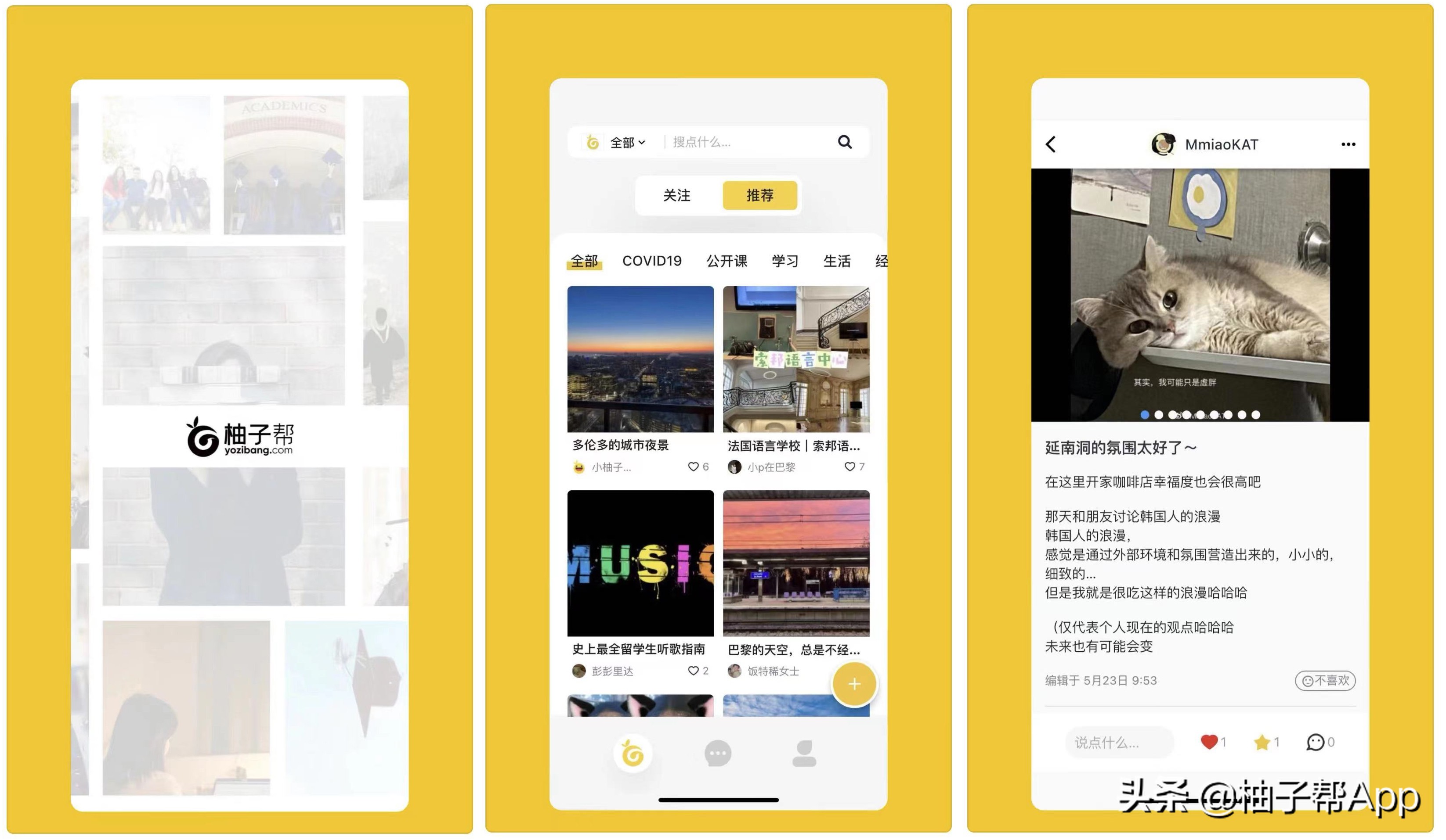 英国一年制硕士回国后就业怎么样,英国研究生毕业回来能做什么