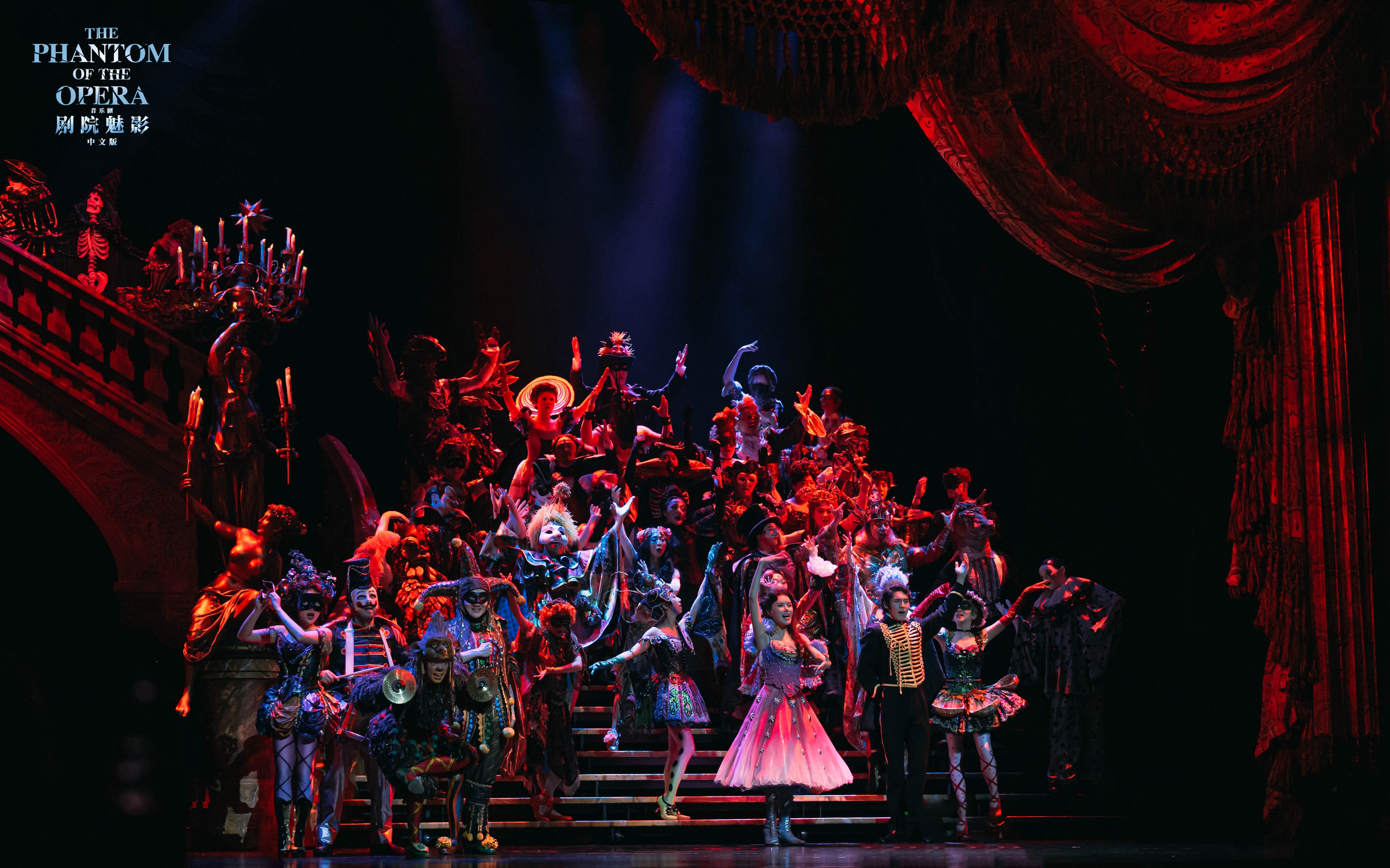 广州大剧院歌剧魅影,广州大剧院剧院魅影