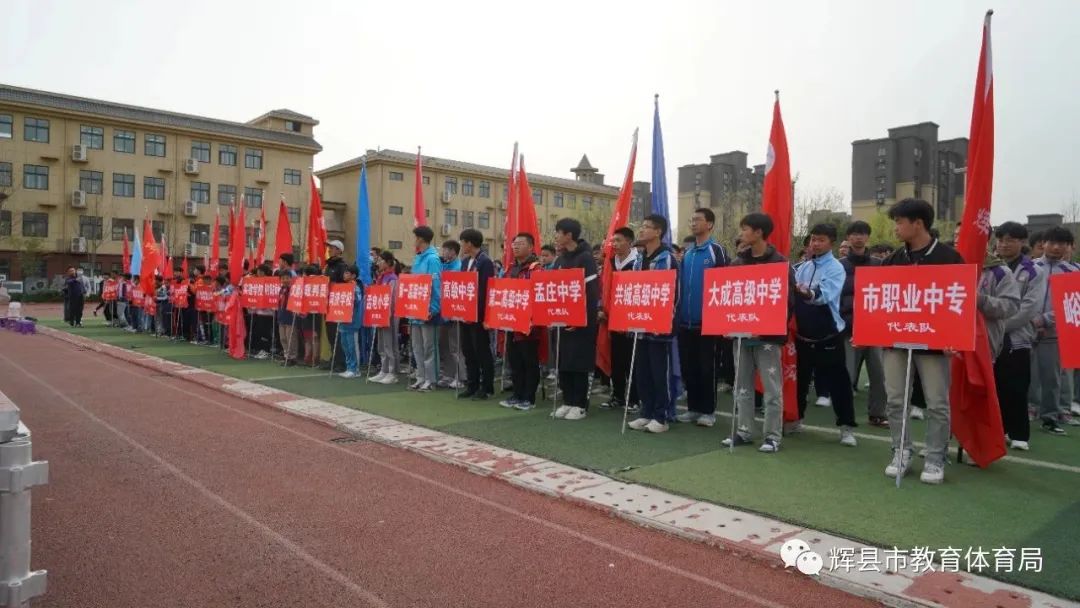 绿茵点亮梦想足球,绿茵点燃梦想足球比赛