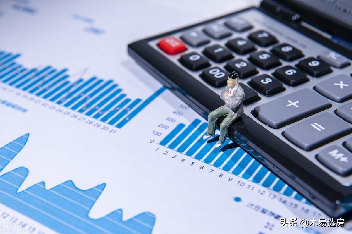 房价看哪个平台涨跌最准,房价判断