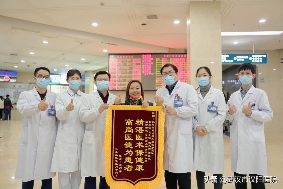 武汉协和医院泌外专家,武汉协和医院泌外最好专家