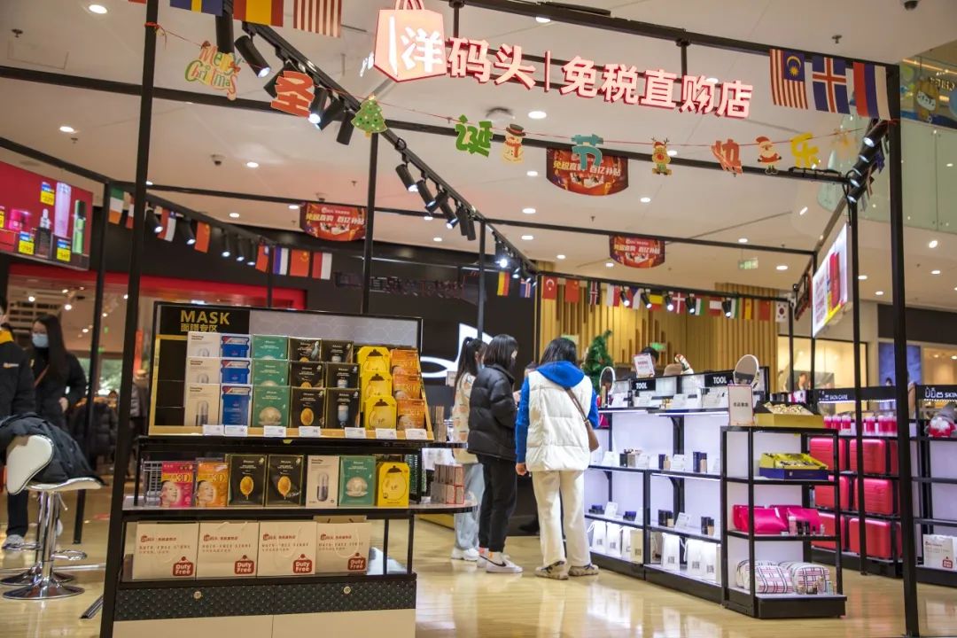 洋码头回应网传人去楼空,洋码头老板的演讲