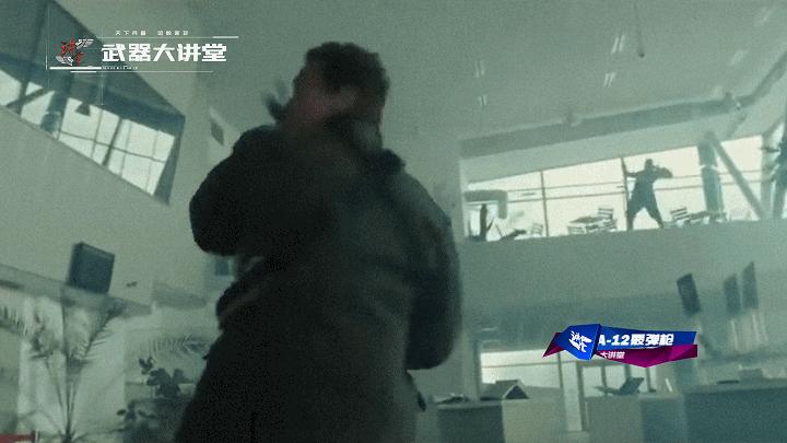 外号推土机的散弹枪,半自动霰弹枪aa12推土机