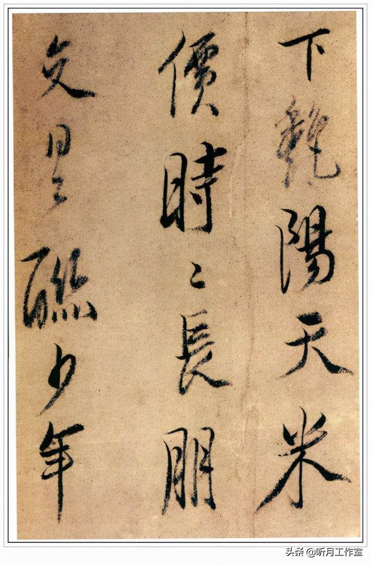 清代书法家陈洪绶,明朝陈洪绶真迹百美图