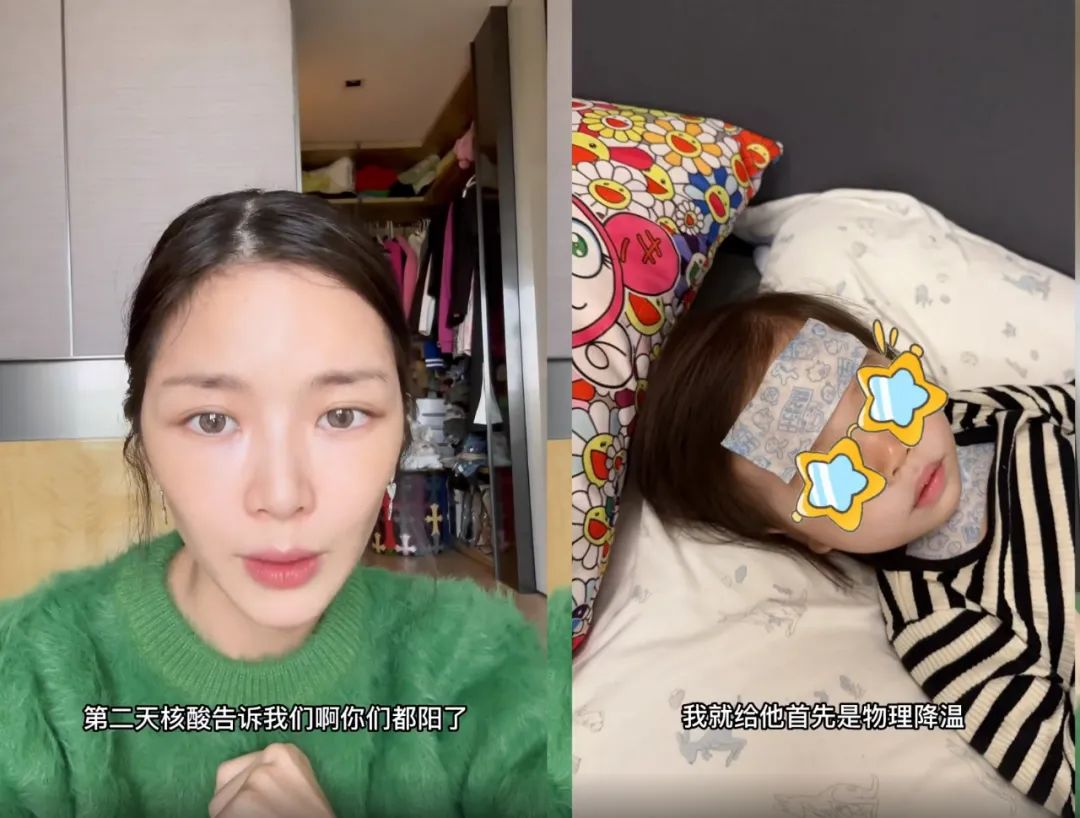 明星得新冠的有谁有后遗症吗,感染新冠的15位中国明星