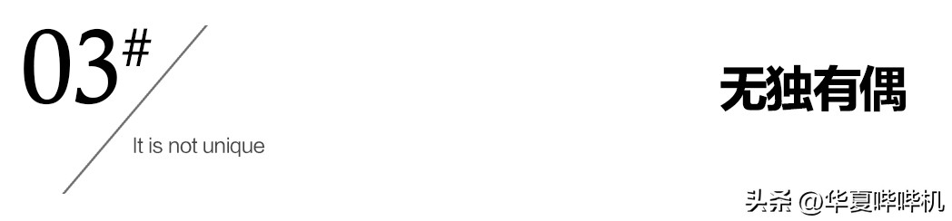 外卖小哥迟到会被平台扣多少钱,外卖员送外卖超时被扣300合理吗