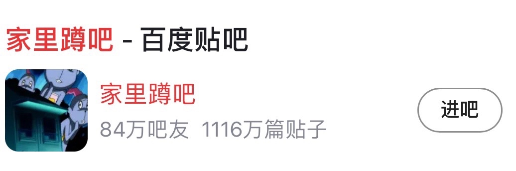 韩国大学生一辈子啃老没工作过,日韩年轻人的出路在哪里