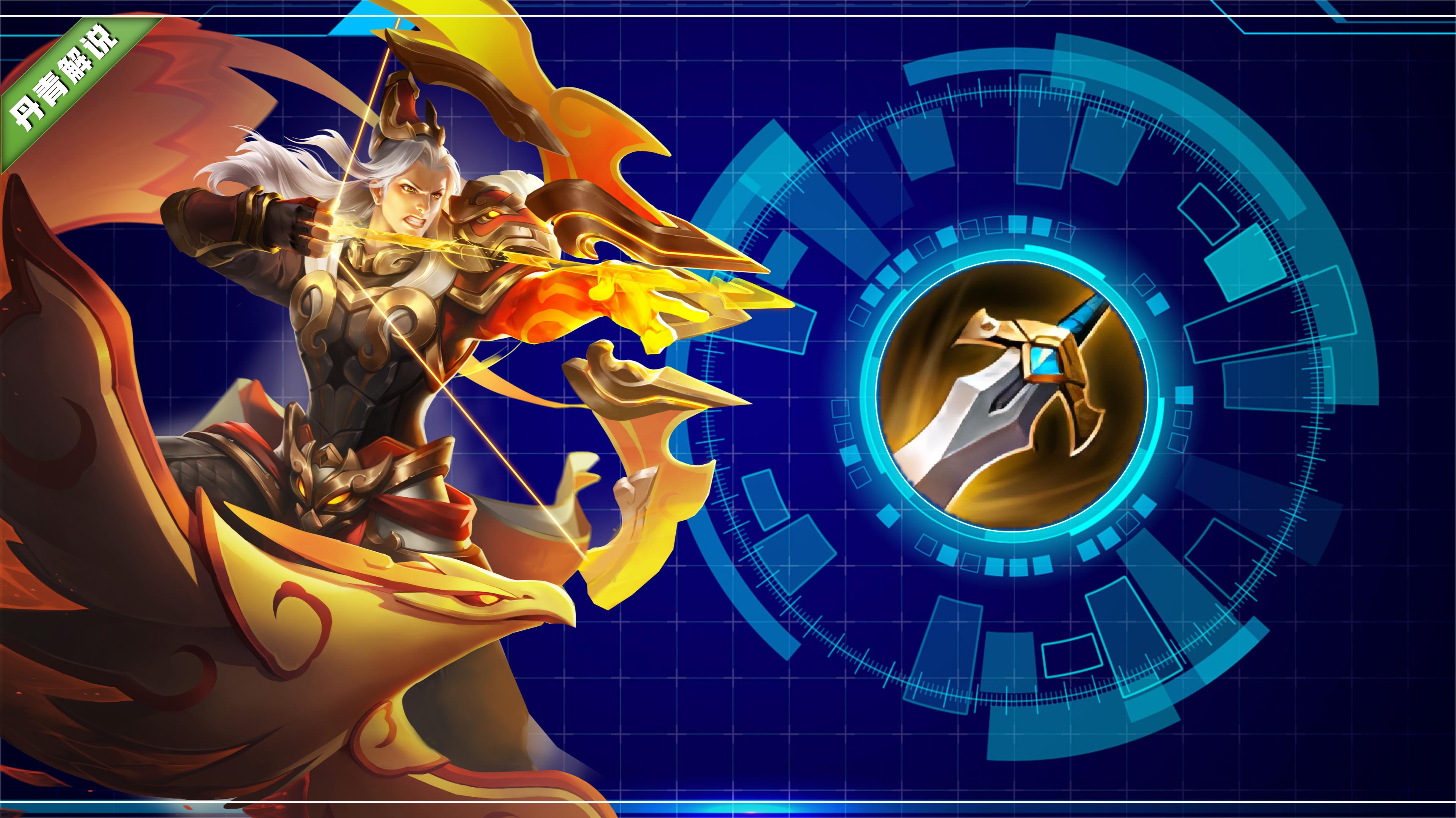 王者荣耀四法师重选阵容,王者荣耀法师哪家强这三位是首选