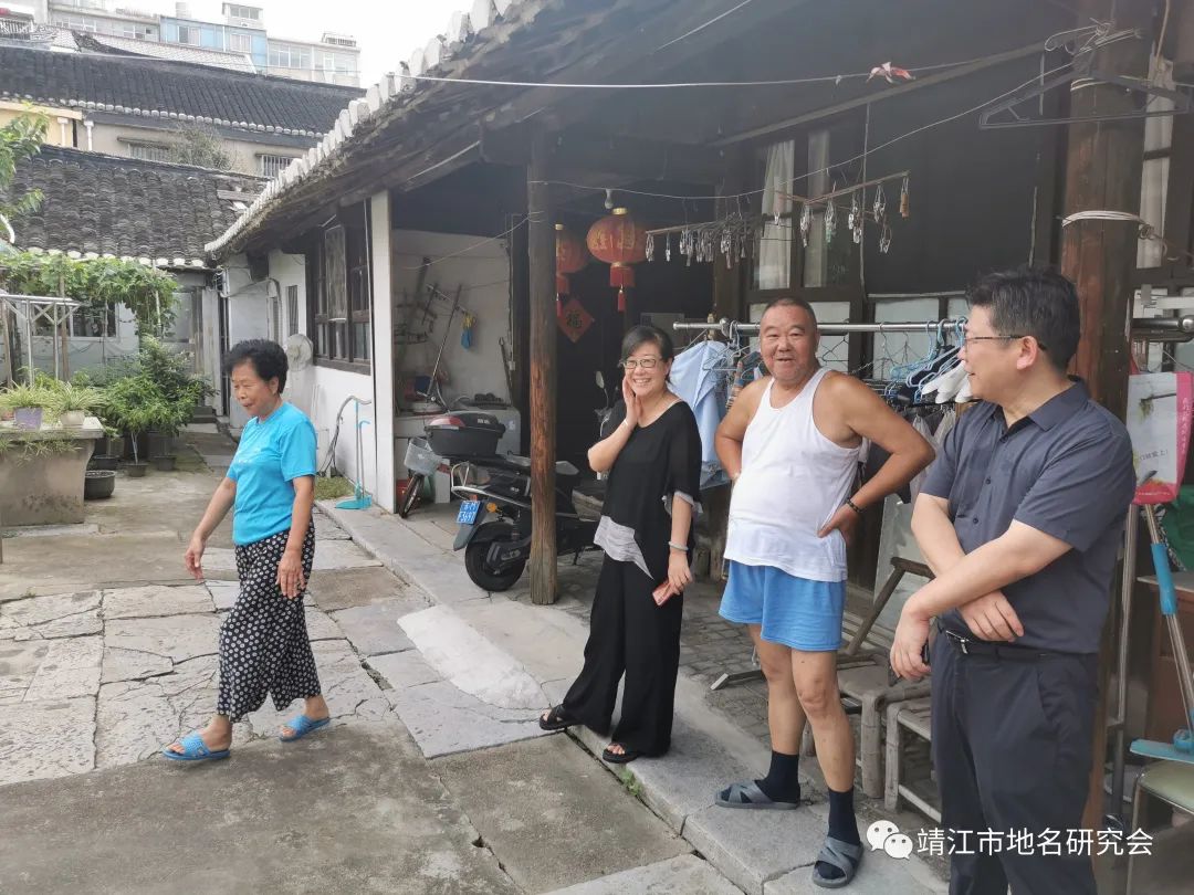 记忆中的民国时期靖江城（靖江市地名研究会）